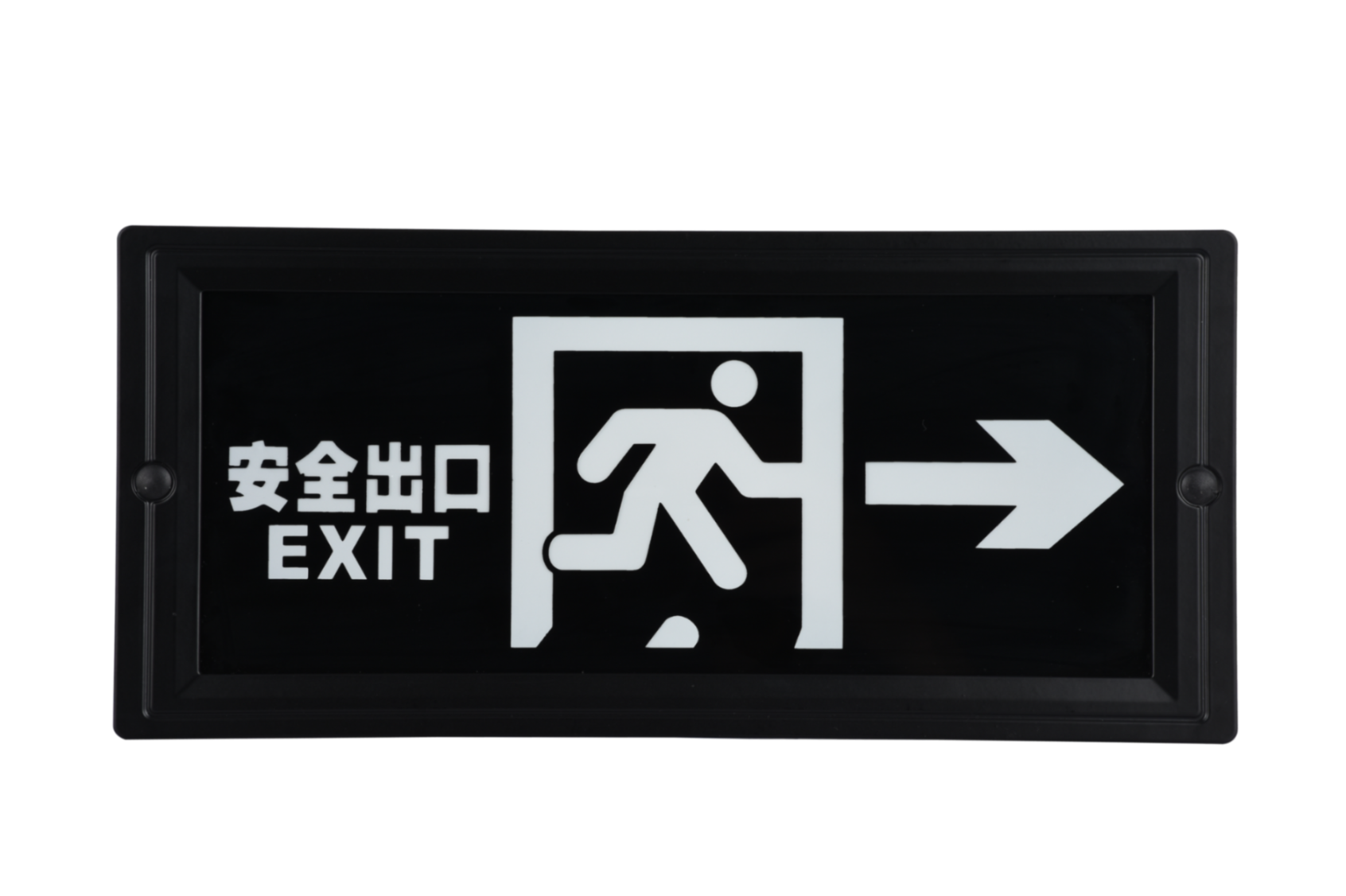 智能疏散應(yīng)急系統(tǒng)有什么功能，看完你就知道【全網(wǎng)聚焦】